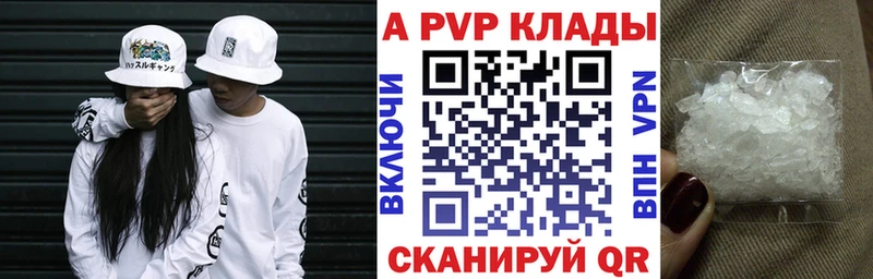 Цена Черноголовка ЭКСТАЗИ Псилоцибиновые грибы Марихуана Гашиш Alpha-PVP