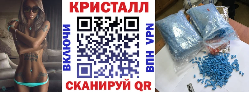 АМФ Premium  kraken как войти  Черноголовка  что такое  