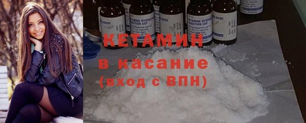 соль ск Алексеевка