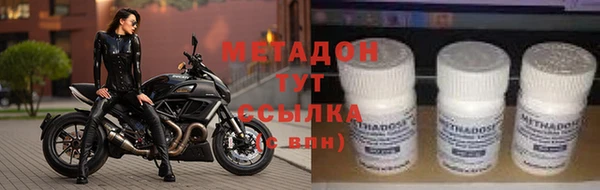 соль курить ск Алзамай