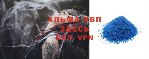 соль ск Алексеевка