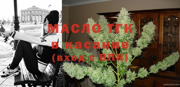 соль ск Алексеевка
