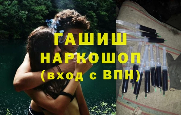 соль ск Алексеевка