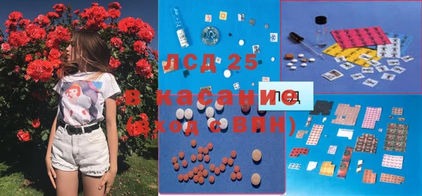 соль курить ск Алзамай