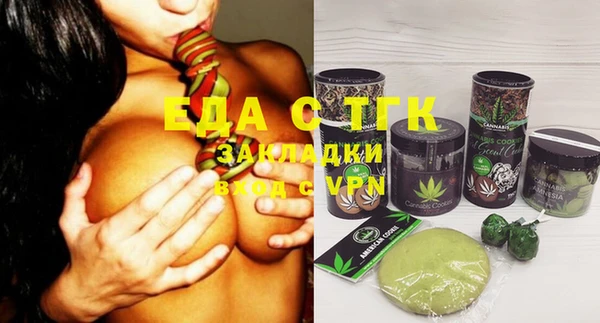 соль ск Алексеевка