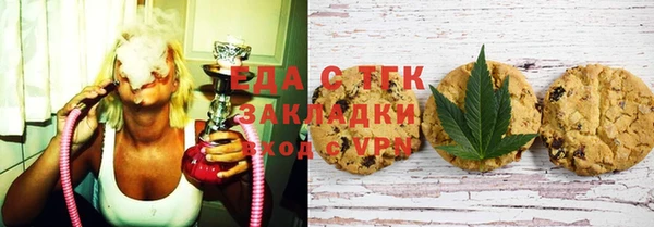 соль курить ск Алзамай